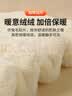 浪莎保暖内衣男背心内穿加绒加厚羊羔绒打底秋冬季马甲防寒上衣 实拍图