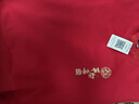 真维斯（Jeanswest）红色卫衣男女款秋冬季休闲宽松上衣马年本命年衣服过新年会定制款 加绒 红色 平安幸运_K M 【推荐110-120斤】 实拍图