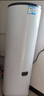 海尔（Haier）空气能热水器300升家用变频电辅一级能效热泵 WIFI智控家电补贴以旧换新上门安装N7（7~12人） 实拍图