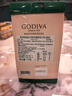 歌帝梵（Godiva）经典大师薄荷味黑巧克力115g 休闲零食 伴手礼 下午茶 节日礼物 实拍图