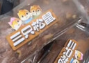 三只松鼠黄油纯牛奶面包1000g 蛋糕早餐食品休闲零食办公室下午茶点心代餐 实拍图