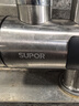 苏泊尔（SUPOR）电热水龙头冷热两用速热即热式电加热器厨房快速过水热卫生间热得快热水器厨卫适用 【下进水】不锈钢+漏保 实拍图