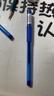 斑马牌（ZEBRA）中性笔 0.5mm子弹头签字笔 学生标记笔走珠水性笔 C-JJ100 JELL-BE 蓝色 3支装 实拍图