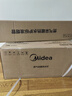 美的（Midea）无极变频省气恒温燃气壁挂炉天然气采暖地暖家用锅炉热水器 全新富氧密闭稳燃舱L1GB20-MC2D 实拍图