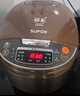 苏泊尔（SUPOR）电饭煲4-5人大容量5升球釜内胆电饭锅家用煲汤煮粥锅多功能智能预约微压电饭锅SF50FC733 实拍图