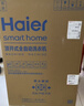 海尔（Haier）新品波轮洗衣机直驱变频波轮全自动大容量洗衣机纳米微泡净家用出租用洗衣机懒人洗衣机限时补贴 50E 波轮 12kg 直驱变频 手搓洗防缠绕+纳米微泡净 实拍图