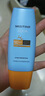 Mistine蜜丝婷防晒霜小黄帽面部水感养肤防紫外线40mlSPF50+新年礼物 实拍图