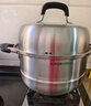 苏泊尔SUPOR好帮手304不锈钢双层复底28cm蒸锅燃气电磁炉通用蒸笼SZ28B5 实拍图