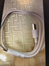 小米 原装USB-C数据线100cm 6A充电线白色 适配USB-C接口手机游戏机充电xiaomi红米redmi/k70 实拍图