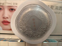 花西子空气散粉定妆蜜粉03控油持妆修容化妆品8.5g 生日礼物女 实拍图