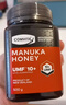 康维他（Comvita）麦卢卡蜂蜜UMF10+500g 新西兰进口天然滋补品 送长辈过年节日礼物 实拍图
