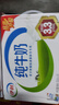 伊利纯牛奶 250ml*16盒 全脂牛奶 礼盒装 10月产 实拍图