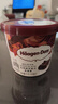 哈根达斯（Haagen-Dazs）经典抹茶口味冰淇淋 100ml/杯 雪糕 实拍图