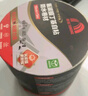 雨虹防水 氟碳膜丁基防水止漏胶带 屋顶防水补漏材料 屋顶防水贴10cm*5m 实拍图