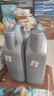 壳牌（Shell）全合成机油喜力HX8 5W-40 API SP A3/B4级 4L灰壳保养香港进口 实拍图