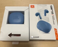 JBL T280TWS X3 真无线蓝牙耳机 半入耳式音乐耳机通话降噪防水防汗 游戏耳麦新年礼物 蓝色 实拍图