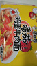 康师傅 方便面 经典番茄鸡蛋牛肉面五连包115g*5 泡面袋装速食 方便食品 实拍图