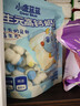 小鹿蓝蓝 益生元奶片高钙奶贝量贩装 宝宝零食儿童牛奶片酥脆易咀嚼 240g 实拍图