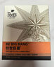 皮爷咖啡皮爷peets 家常新鲜挂耳滤泡式黑咖啡粉深烘50g（10g*5包） 实拍图