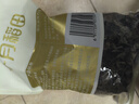 十月稻田 东北黑木耳 500g 干木耳 黑龙江东宁特产 肉厚无根 火锅煲汤炒菜 实拍图