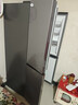 华凌美的出品406L十字双开门冰箱超薄风冷无霜一级能效双变频对开多门四门京东自营HR-426WSP国家补贴 实拍图