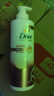 多芬（Dove）日常滋养修护氨基酸洗发乳480g男女士洗发水【临期清仓】 实拍图