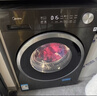 美的（Midea）纯平自由嵌 滚筒洗衣机全自动 带烘干洗烘一体 10公斤 1.21高洗净比 MD10V56T 以旧换新 国家补贴 实拍图