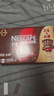 雀巢（Nestle）速溶1+2特浓三合一咖啡13g*30条盒装 学生工作冲调饮品 实拍图