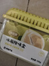 网易严选冰箱除味盒除味剂除臭剂活性炭 食物防串味抑菌保鲜 清新柚子100g 实拍图