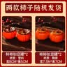 倍欢喜 乔迁之喜搬家礼物装饰新居布置摆件新房入宅仪式用品大全 30件豪华版（含福桶果盘扫帚挂件） 实拍图