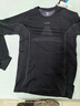 悠途（UTO）压缩速干衣套装男滑雪登山户外运动保暖内衣黑灰色(男款）L 实拍图