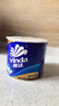 维达（Vinda）有芯卷纸 蓝色经典4层200克*27卷 高克重卫生纸 厕纸纸巾整箱 实拍图