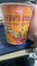 海福盛方便面食品速食泡面懒人早餐杯面免煮冲泡香辣牛肉面68g*6杯 实拍图