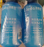 Spes诗裴丝控油蓬松显脸小发丝补水柔顺男女士玻尿酸洗发水500ml 实拍图