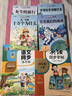 邹慕白字帖2026年春季新课改人教版PEP国标体英语练字帖课本同步小学生三四五六年级上下册练字本描红本 四年级下册 实拍图