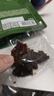 京东京造鲜来多风干牦牛肉干青藏高原麻辣高蛋白减脂超干9成干180g含3包 实拍图