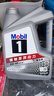 美孚（Mobil）美孚1号极光银美孚 先进全合成汽机油5W-40 SP级4L  实拍图