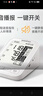 鱼跃（Yuwell）电子血压计690CR医用高精准血压测量仪器家用血压仪老人国家补贴 实拍图