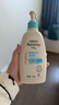 艾惟诺（Aveeno）Aveeno艾维诺特润舒缓婴儿面霜48g+保湿润肤乳354g 实拍图