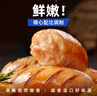 小牛凯西脆皮烤肠4斤/40根原味肉肠 冷冻香肠肉肠热狗 火锅食材 实拍图