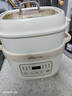 小熊（Bear）电炖锅 电炖盅 隔水炖锅 煲汤锅 炖汤盅 蒸锅 婴儿辅食锅煮粥锅燕窝炖盅隔水2-3人DDZ-D16C1 1.6L 实拍图