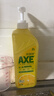 斧头牌（AXE）柠檬护肤洗洁精1.18kg*3瓶7.08斤家庭装 可洗果蔬不伤手 实拍图