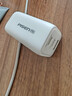 品胜[3C]PD65W氮化镓适配新机40W苹果17/16充电器多口插头Type-C快充45W适用华为小米手机笔记本电脑 实拍图