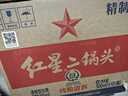 红星二锅头 大二 白瓶精制 清香型白酒 56度 500ml*12瓶 纯粮口粮酒 实拍图