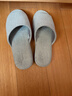 MUJI男女通用 水洗棉厚底拖鞋 无性别 男鞋女鞋 前开/藏青色条纹 5S 23 cm/S/36码（2.0） 实拍图