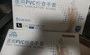 英科医疗（INTCO）一次性手套PVC手套100只大码医务实验室美容餐饮烘焙防护检查手套 实拍图