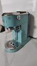 德龙（Delonghi）咖啡机 意式家用半自动15Bar泵压冷萃咖啡 软触屏手动奶泡自动停流小巧金属机身 吉拉朵系列 EC890 .TU真我蓝 即时加热 自动关机 专业蒸汽细杆拉花 实拍图