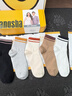 浪莎【爆款】袜子冬季女100%纯棉女士袜子抗菌防臭中筒全棉品牌袜子女 【纯棉抗菌+礼盒装】六色各一- 6双 实拍图