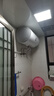 海尔（Haier）出品统帅（Leader）热水器电热水器LC1/LC2家用40升储水式卫生间洗澡小户型租房首选专利防电墙 60L 2200W 安全速热高温抑菌X1 实拍图