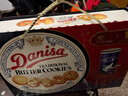 皇冠（danisa）丹麦曲奇饼干锦鲤礼盒1010g 零食团购囤货双旦元旦送礼进口随机发 实拍图